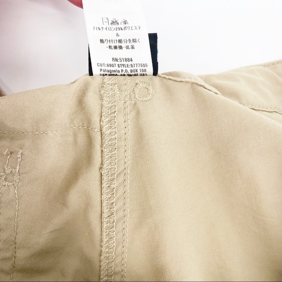 Patagonia Nylon Island Hopper Shorts Size Large - Picture 5 of 7